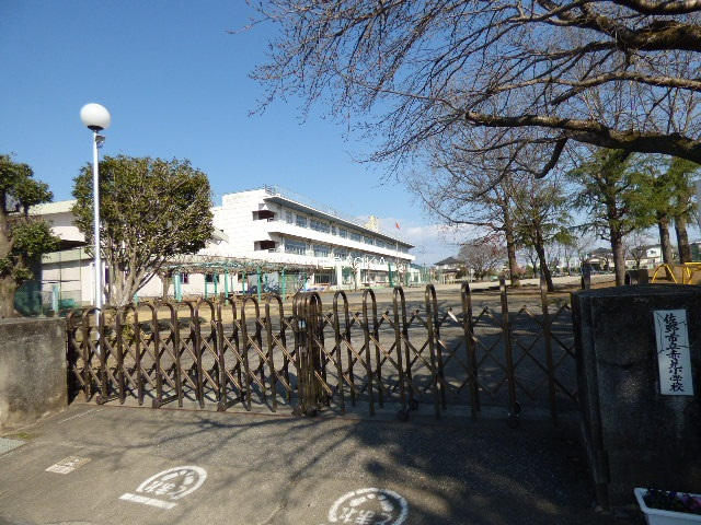 赤見小学校