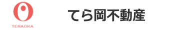 てら岡有限会社